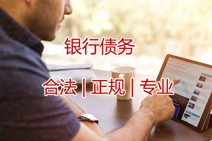 蝶山要数公司